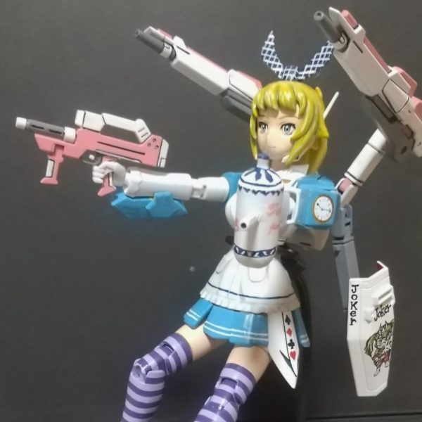 わんだーふみな