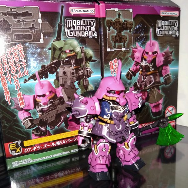 モビリティジョイント　ギラ・ズール（アンジェロ・ザウパー専用機）