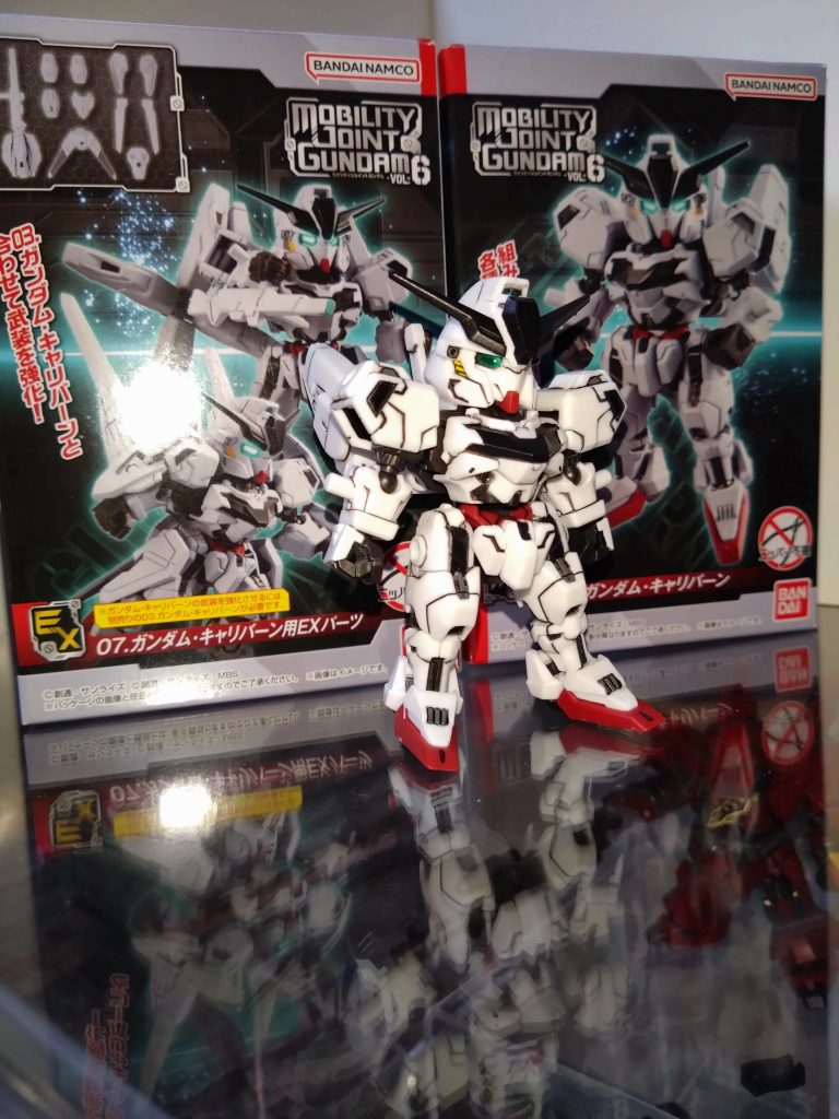 モビリティジョイント ガンダム・キャリバーン