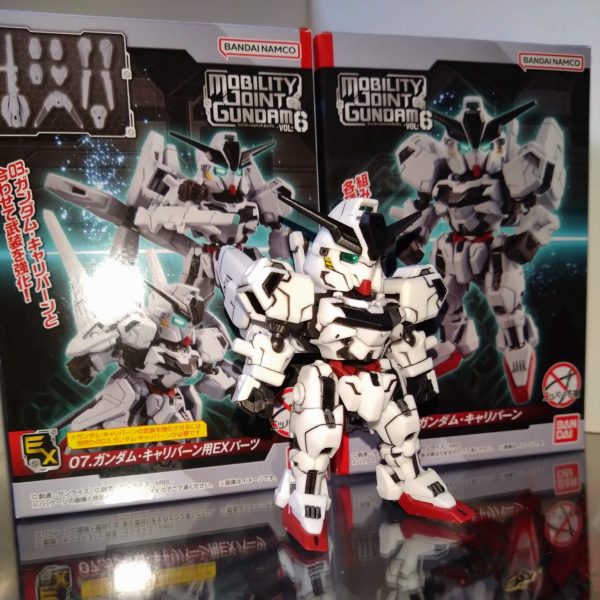 モビリティジョイント ガンダム・キャリバーン