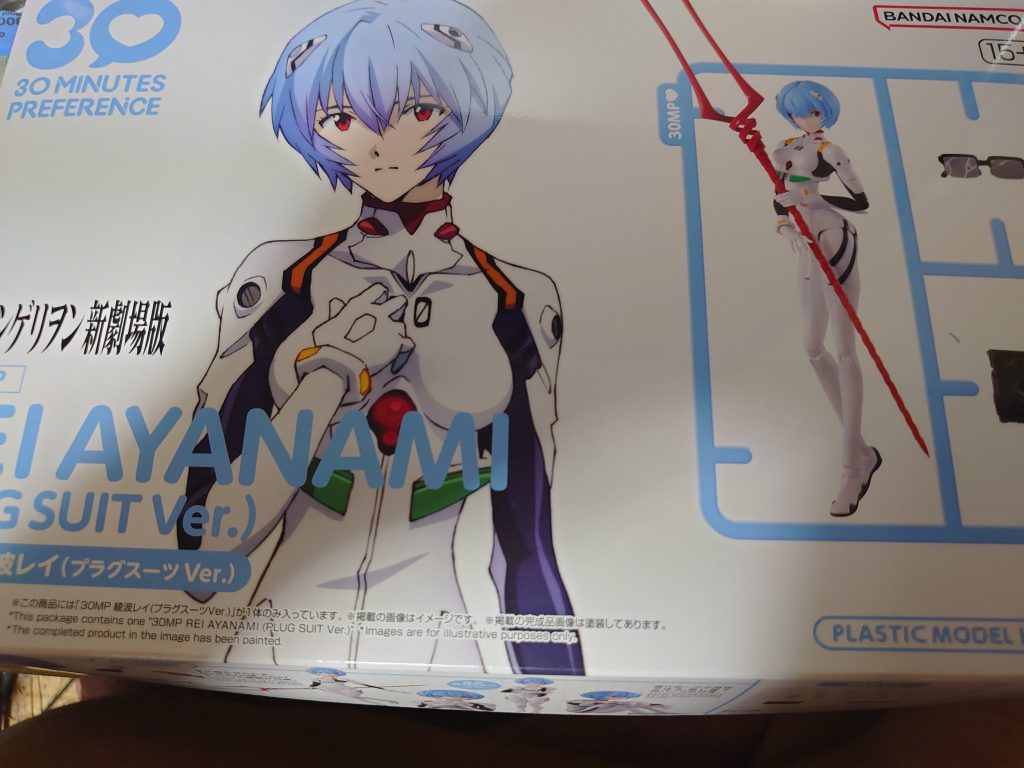 作品名：今日はアレですよ、アレの発売日<p>これのロンギヌスの槍をジークアクスに使うのです凄く似合うと思いますよぉ（ニチャぁ</p>
