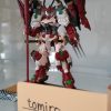 manabuwalker_tomiro