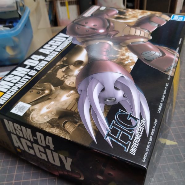 HGアッガイ製作