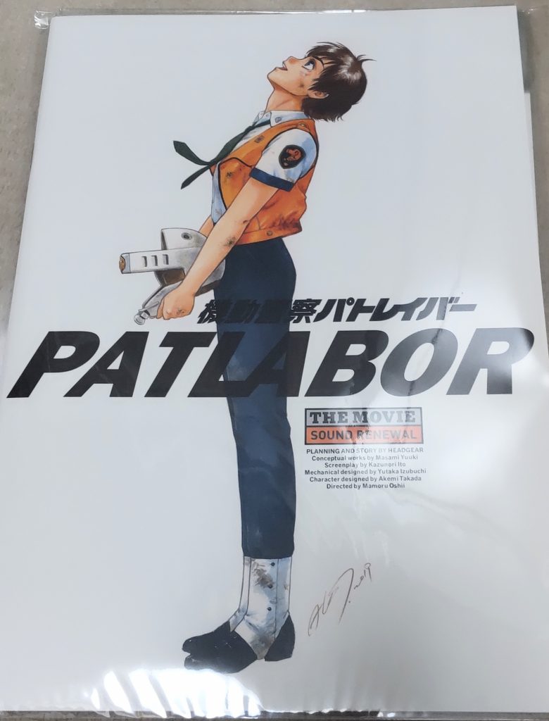 (枚目)