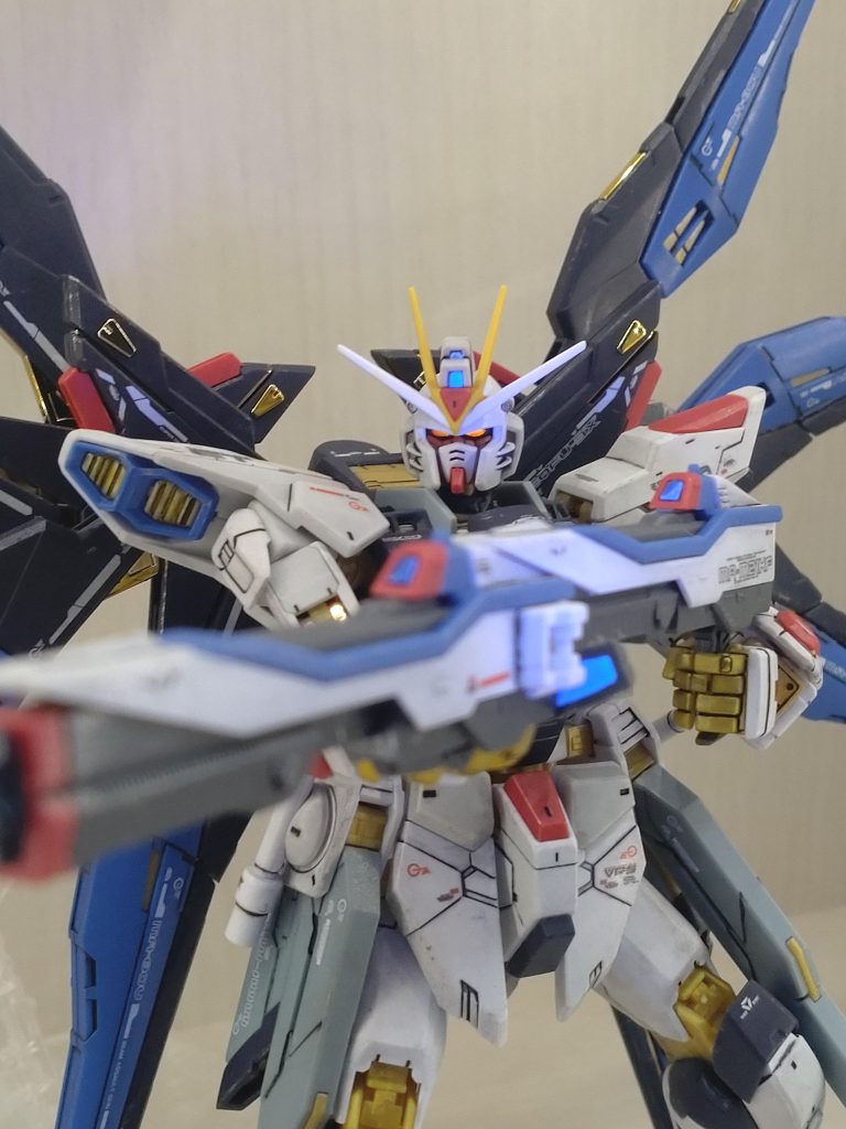 アップ其ノ二 ビコーン