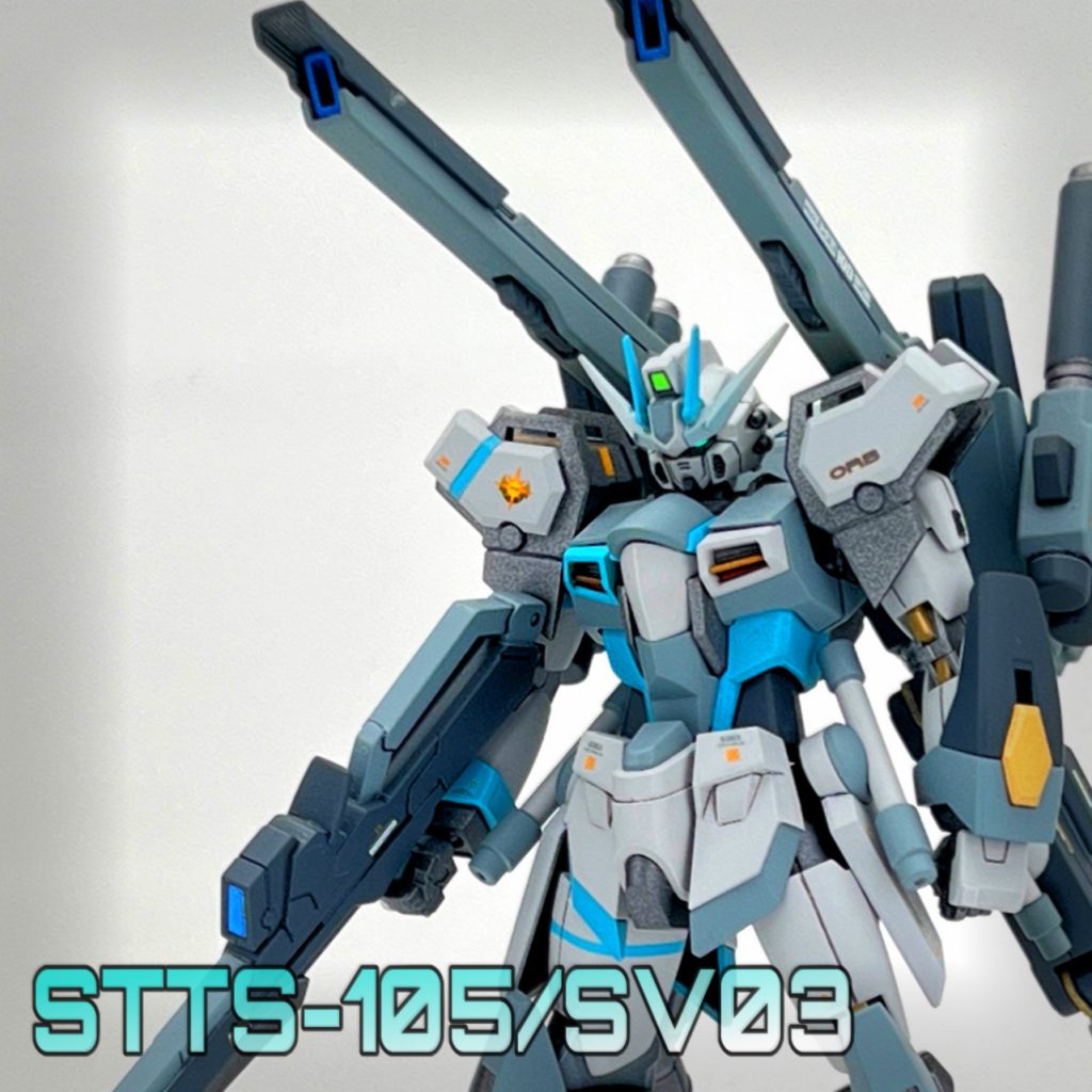 ストライク3号機改 リアファイル