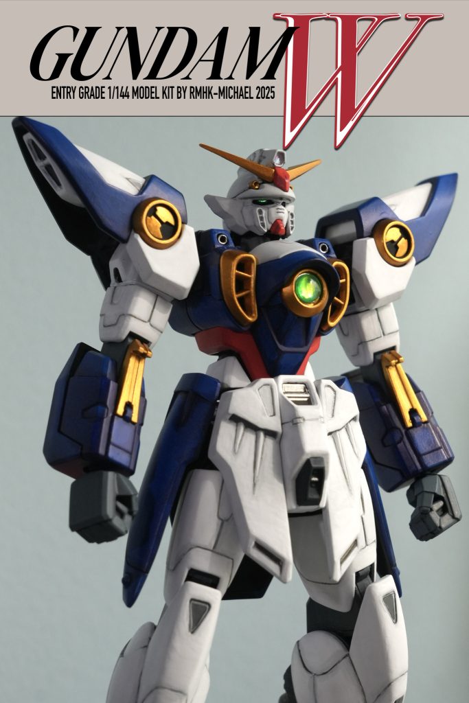 (筆塗り)EG ウイングガンダム