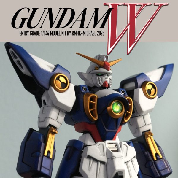 (筆塗り)EG ウイングガンダム