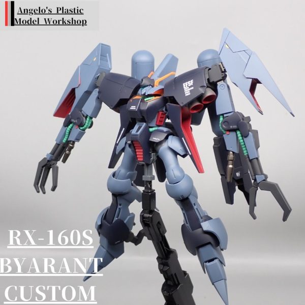 バイアラン・カスタム