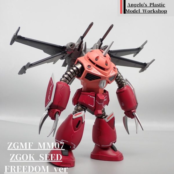 ズゴック　SEEDFREEDOMVer