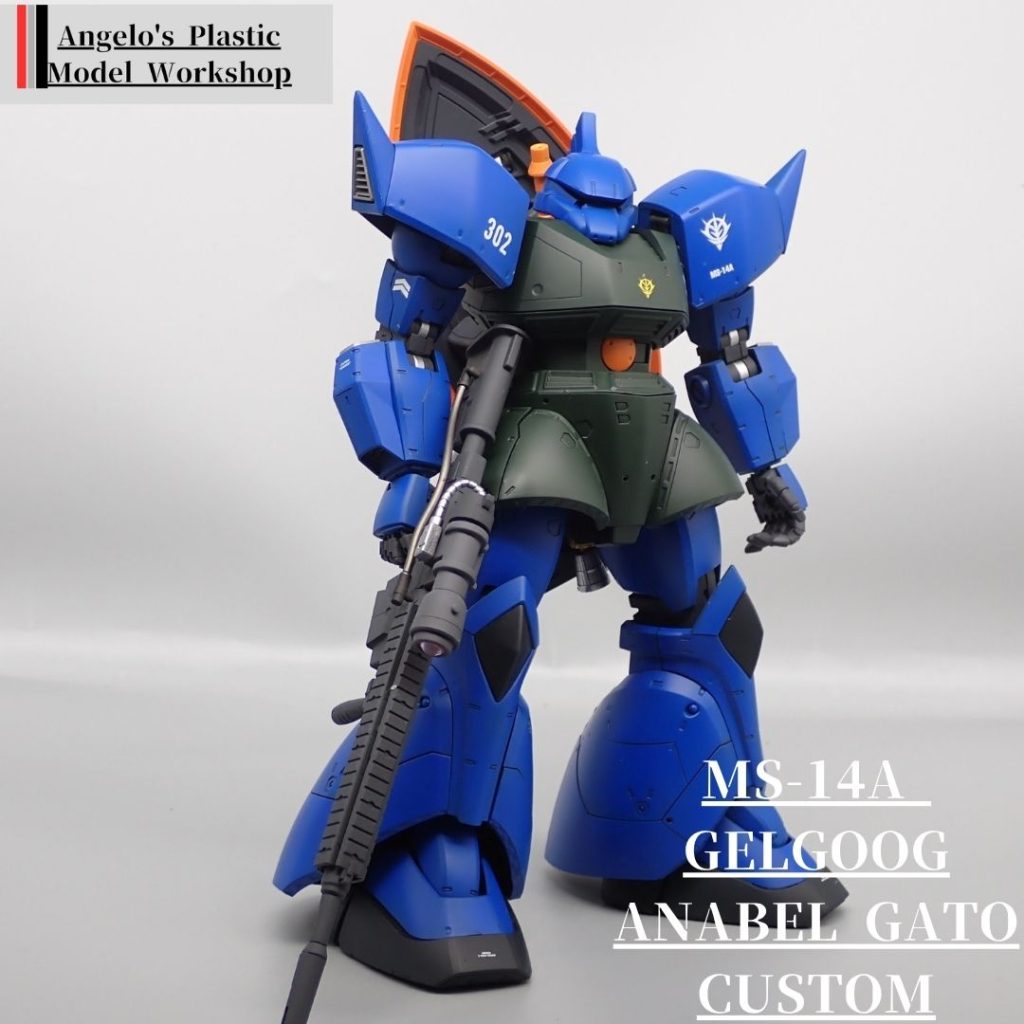 ゲルルグ　ガトー機–2枚目/制作者：アンジェロのプラモデル工房
