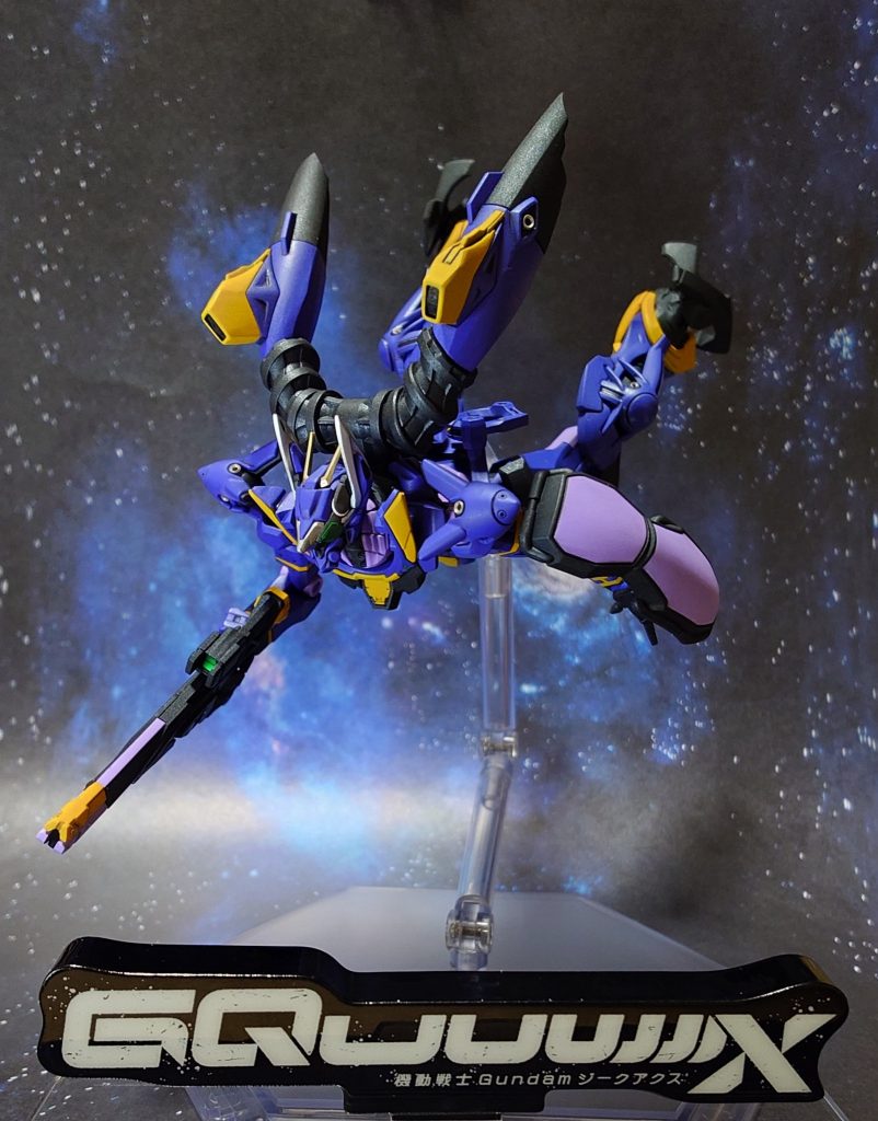 HG 1/144 GFreD(ジフレド)