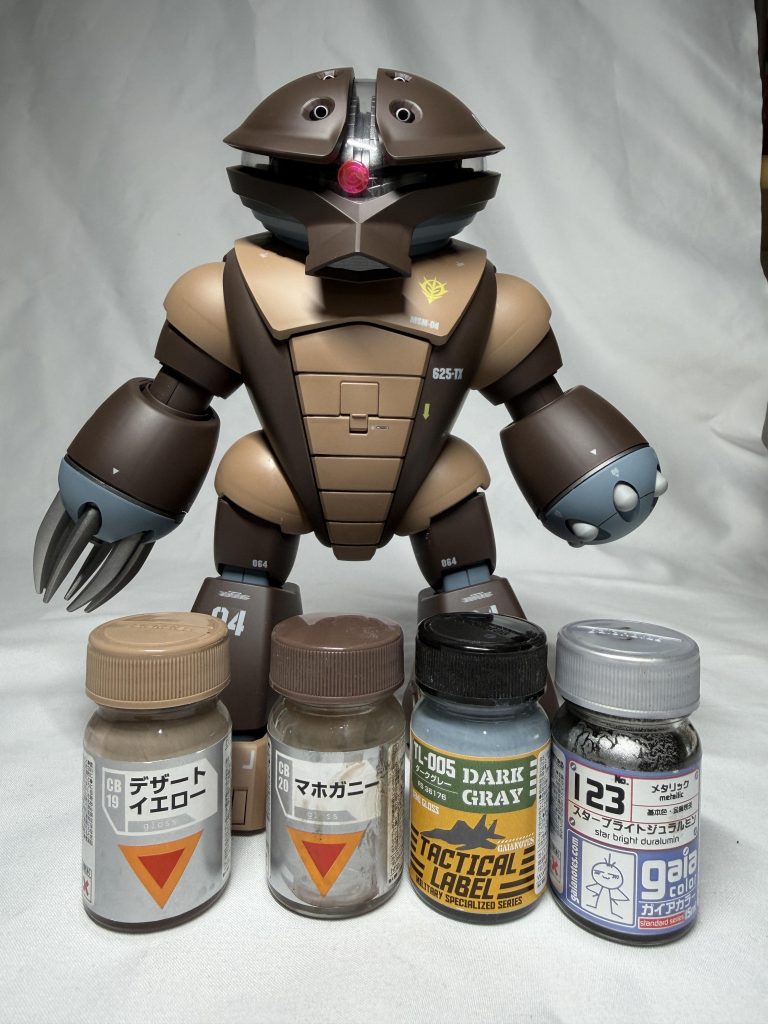 外装:(ベージュ)グレサフ→デザートイエロー、(茶)グレサフ→マホガニー+EXブラック、(グレー)グレサフ→ダークグレーフレーム:ガンメタサフ、武器:黒サフ→スタブラジュラルミントップコート:スーパースムースクリア