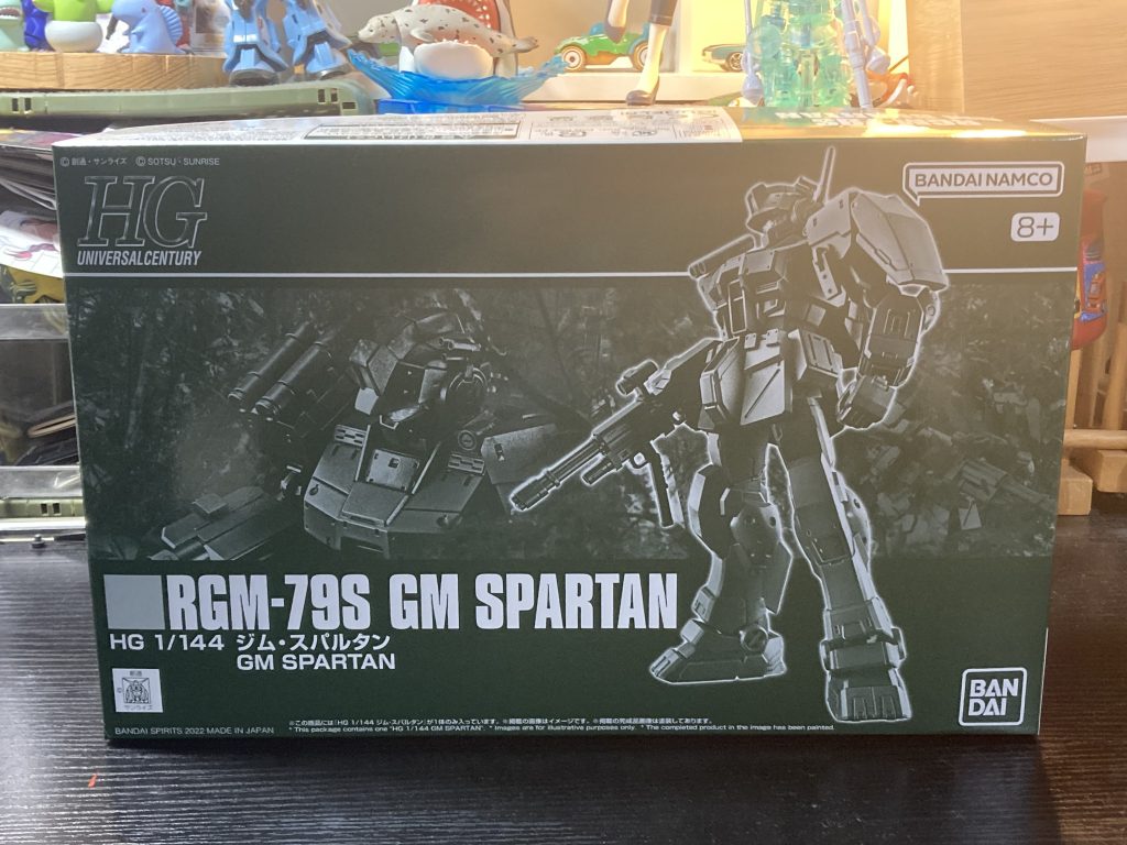 作品名：新コーナー！不定期にガンプラをイジる (ジムスパルタン-1)<p>フォロワーから日頃の感謝➕俺のダイエット成功記念(今年5月にダイエット成功)として、遅めのプレゼント頂きました。貴重なプレバンジムだけど…イジるゾ(◜௰◝)</p>

