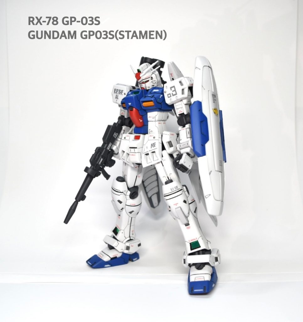 HG GP03 ステイメン