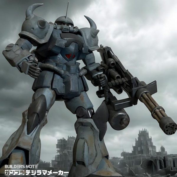 歴戦の勇者　グフカスタム