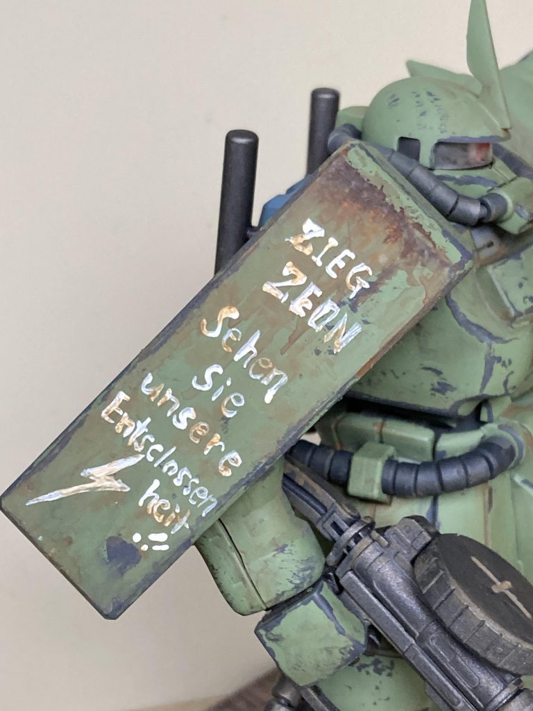 こちらも、毎度の感じですが、手書きで頑張ってみました。我々の意地を見よ！翻訳アプリありがとう😊でも、本当にあってるのか？‥