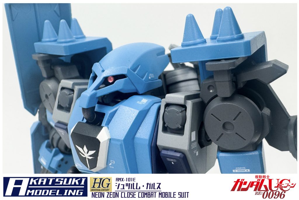 HG 1/144 AMX-101E シュツルム・ガルス