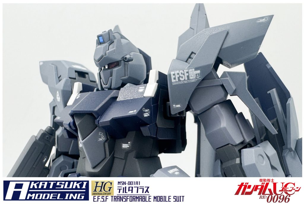 HGUC 1/144 MSN-001A1 デルタプラス　