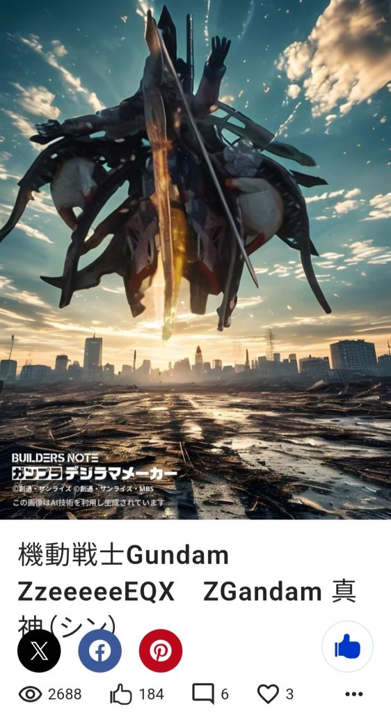 第9位　現在、主役級に暴れん坊女将軍なゼータ神　神なんで際立ってヤバイ設定になってます（笑）まさかロザミーが乗るとは？！おもって無かったです（ ←アンタが乗せたんだろ！）