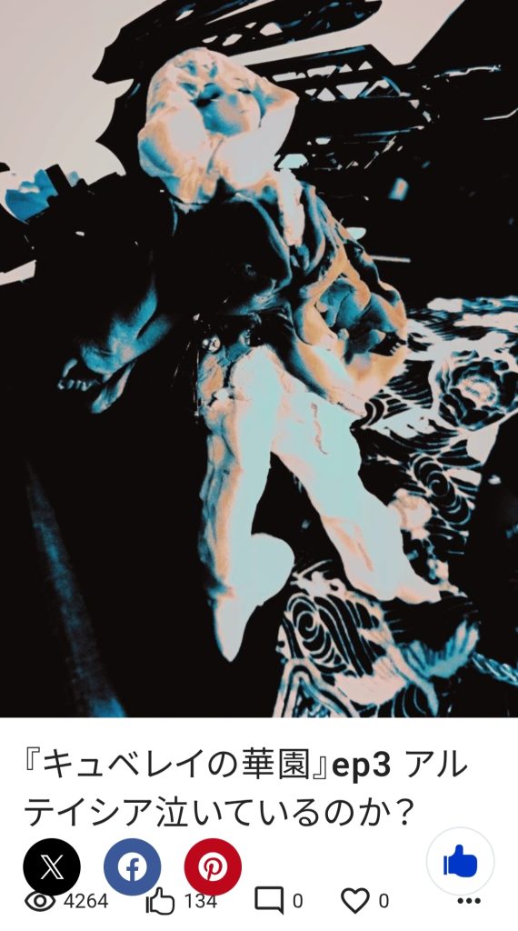 第6位　これは、投稿する時は勇気要りましたね（笑）ガンプラじゃないし！（笑）今だと削除？かな？まさかの13.7話登場です。涙の訳はまだ秘密です。