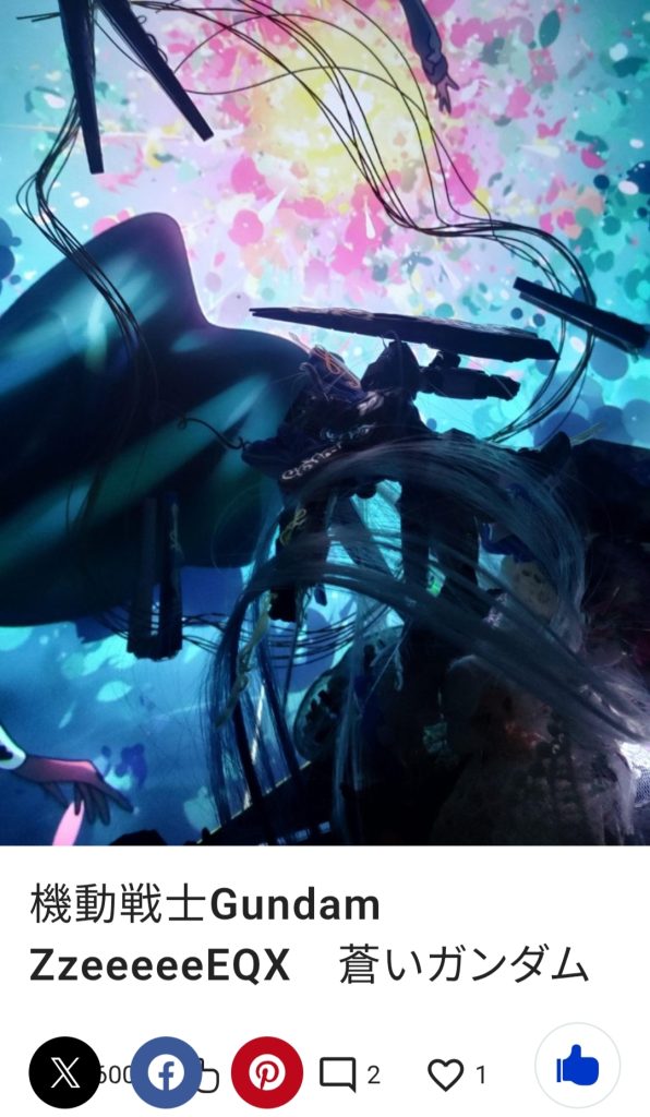 第4位　蒼ガンダムファンネルに囲まれたところから、TMに乗りノリで出てくる感じ、頭の中にパッとひらめきが産まれ、カタチに出来た理想系な作品なかなかこんなに上手く行かないです。 