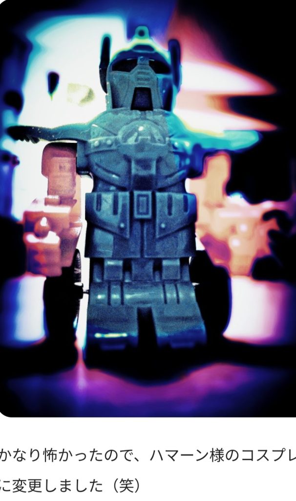 機動戦士Gundam GQuuuuuuX13.92話予告　有難う–3枚目/制作者：3so4ruomori