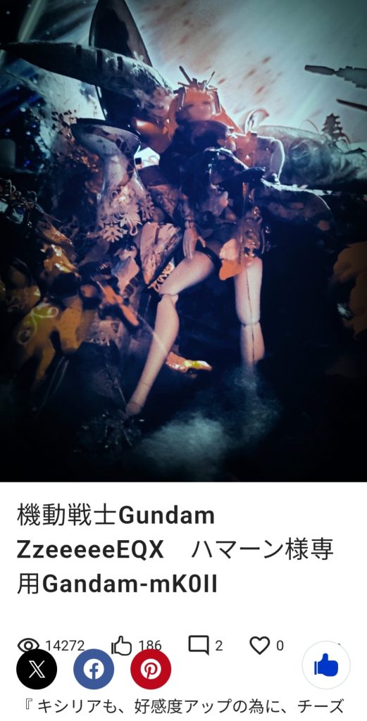 第3位　ハマーン様と偽マーク2完全一発ネタ（笑）今見てもやっぱり怖いちなみに100円です。キシリアも好感度アップの為にチーズケーキを焼くとは、、のセリフはかなり好き