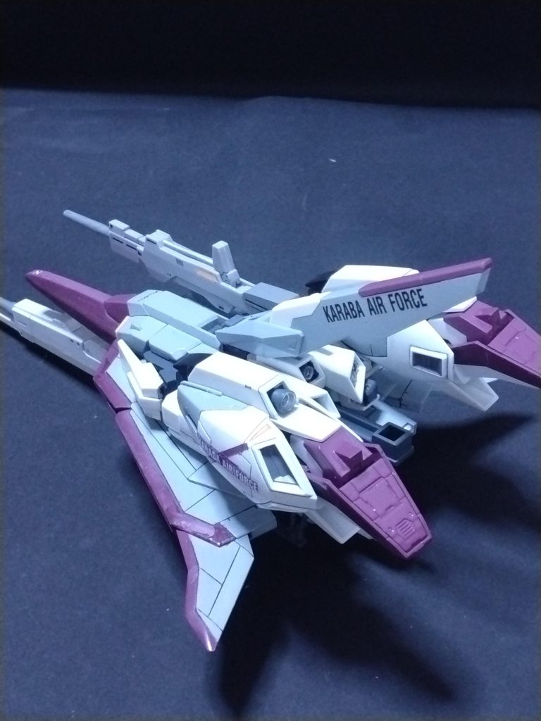 最後まで見て頂き　ありがとうございました。