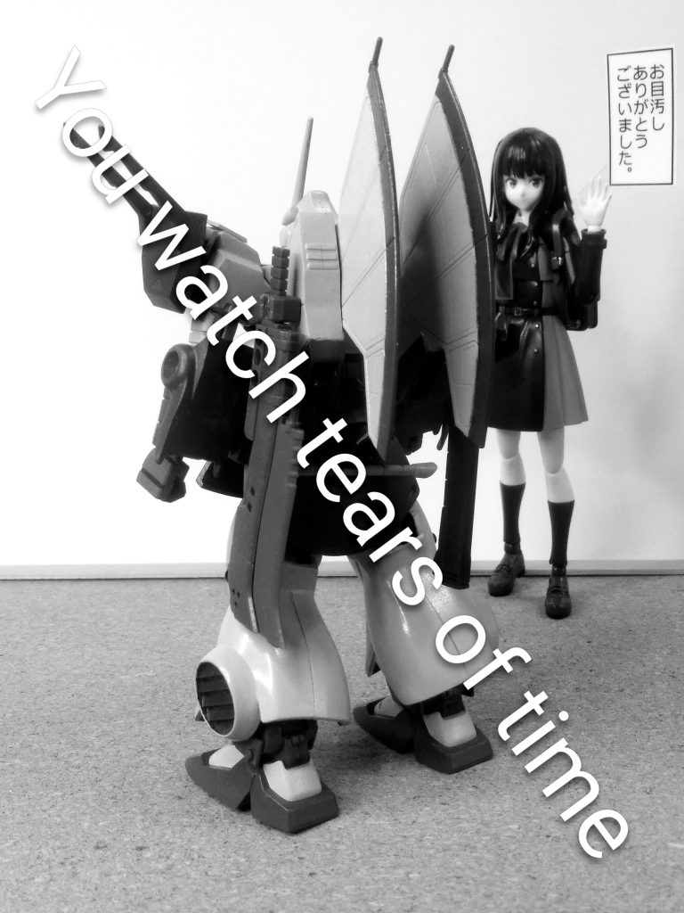 Next time preview 『DIJEH❓』 お目汚し ありがとうございました。