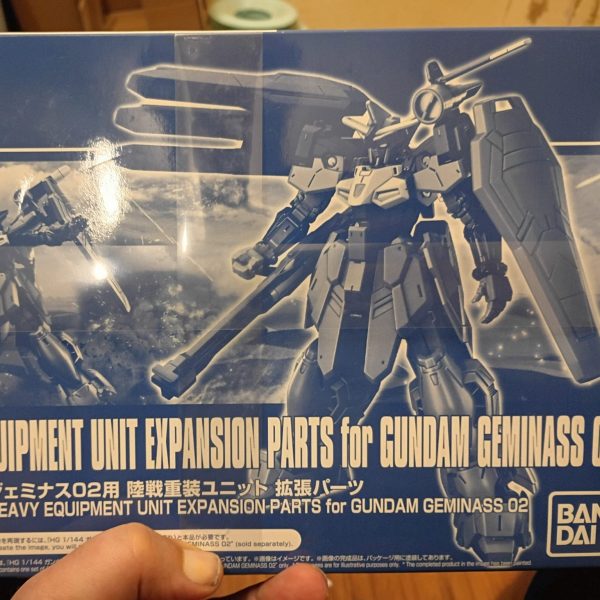 プレミアムバンダイ ジェミナス02 アーマー拡張セット