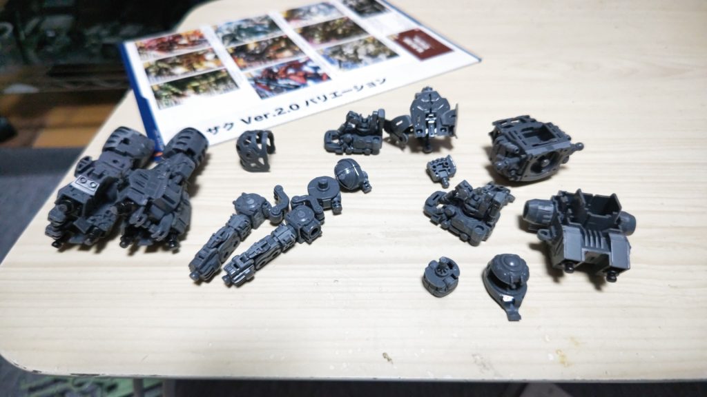 作品名：本日の成果<p>インナー💦</p>
