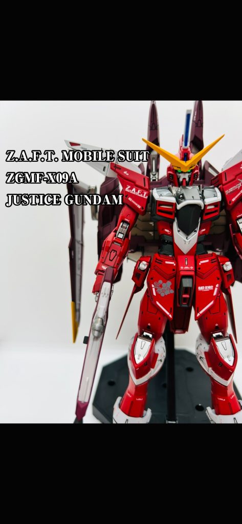 JUSTICE GUNDAM