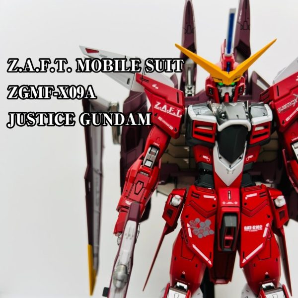 JUSTICE GUNDAM