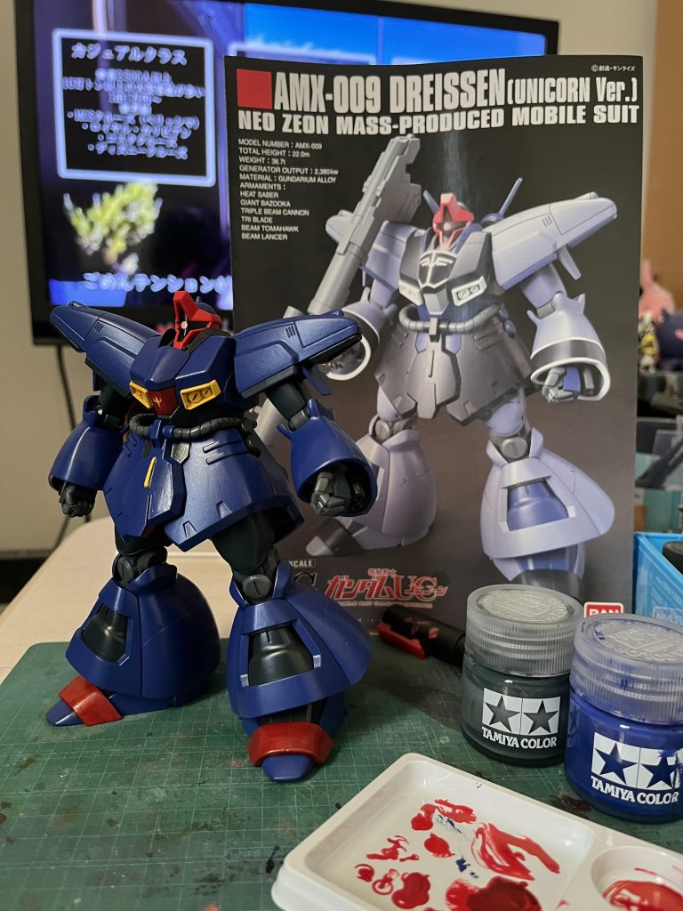 ドライセンUCverZZカラー–4枚目/制作者：enden