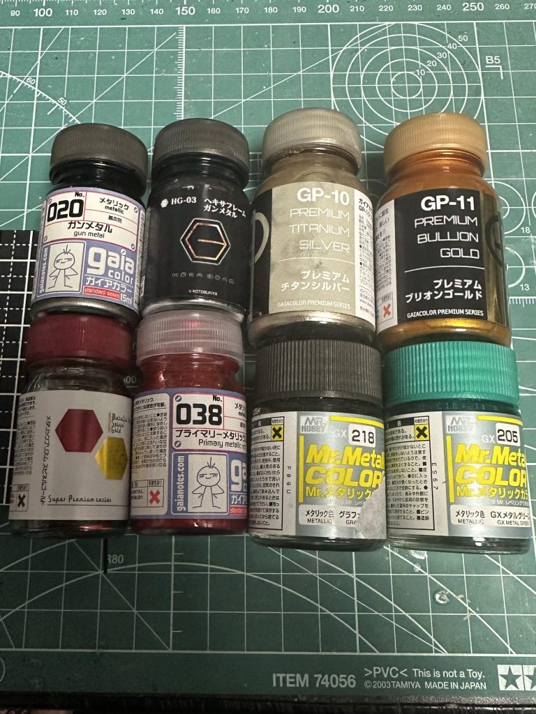 今回のカラー各種