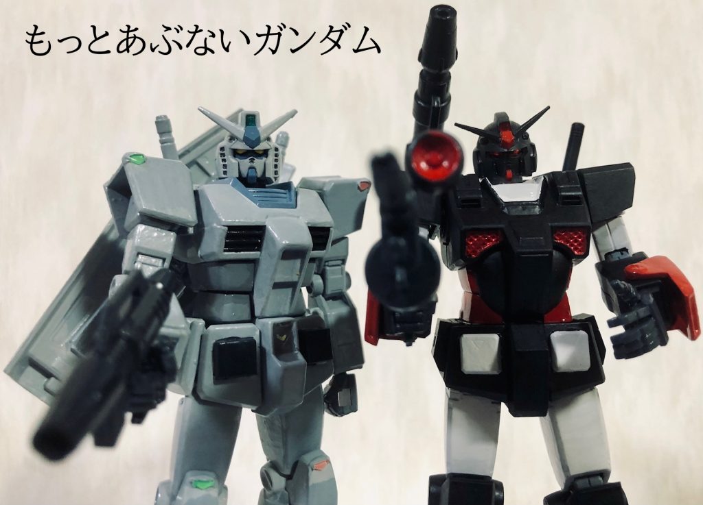 ちなみに「もっと」になると乗機がG-3ガンダムとヘビーガンダムにチェンジするよ(ジオン涙目(zaku-kao9))