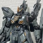 シナンジュ・レヴォルテ