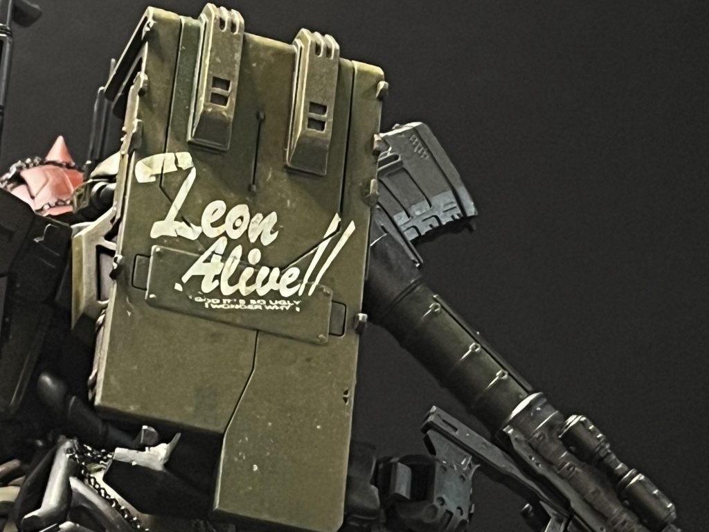 ？？？「”Zeon Alive!!”じゃないわよ！あなたがアライヴしなさい！」