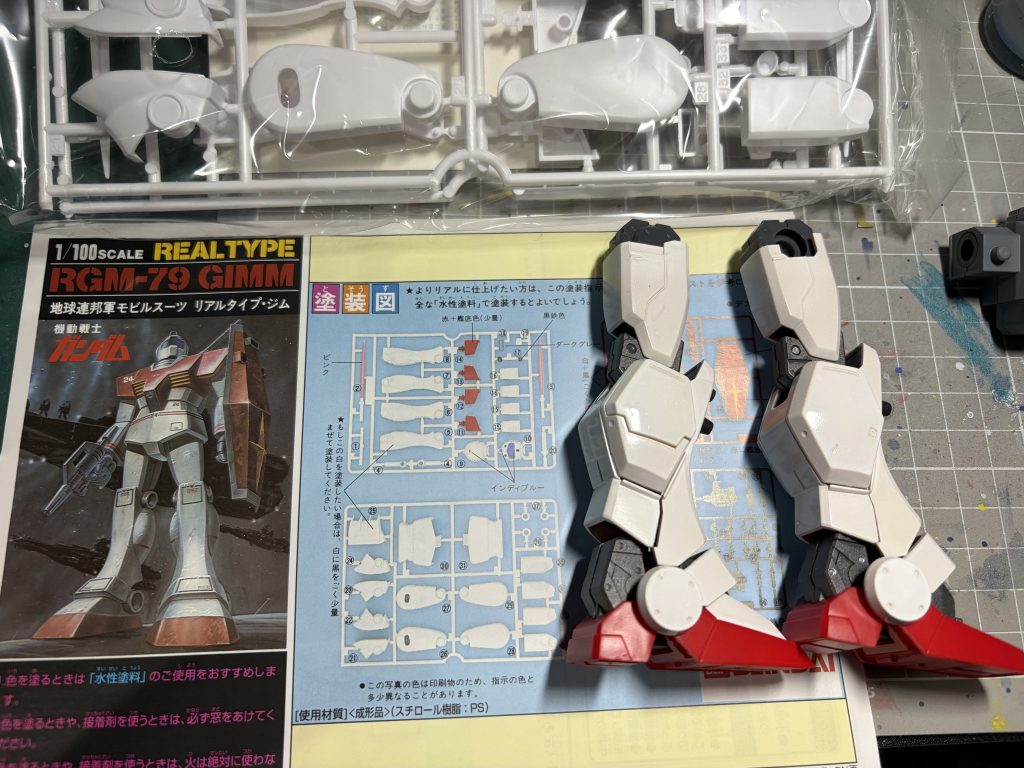 ちなみに参考にした旧キットもまだ未開封状態。これはこれで早く作らないと(難易度高くて敬遠しがち)