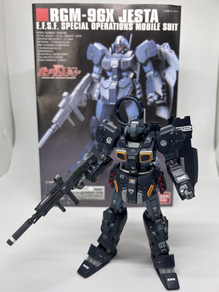 組立説明書と。 