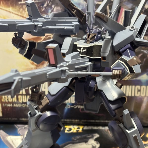 何の光ーーー？？？！