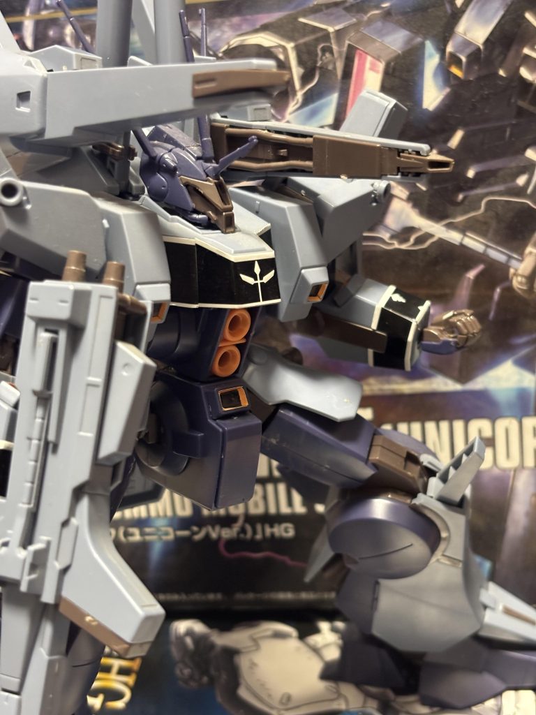 貴様もここの瓦礫の一つとなれ！