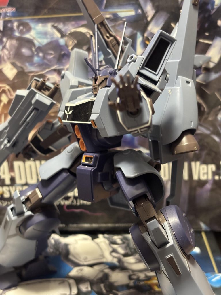 Iフィールドハンド！(隠し腕)