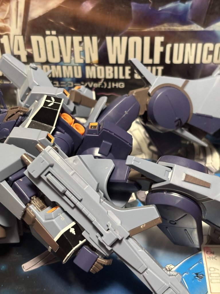 アレには子供が乗って居るんだぞ？！