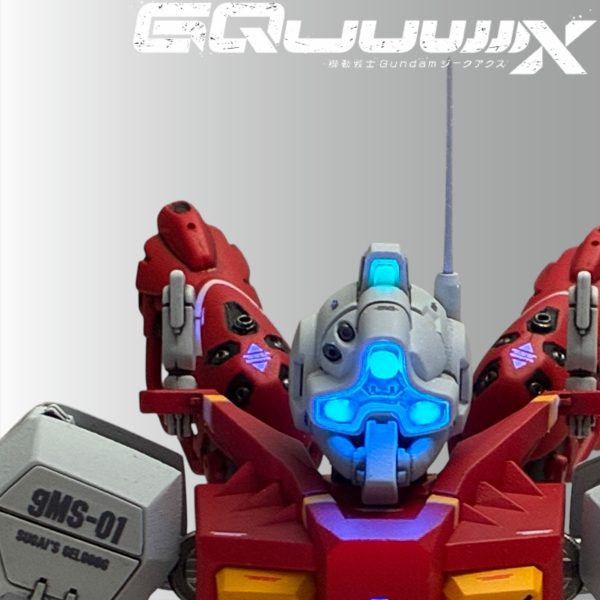 HG gMS-01 ゲルググ（スガイ機）