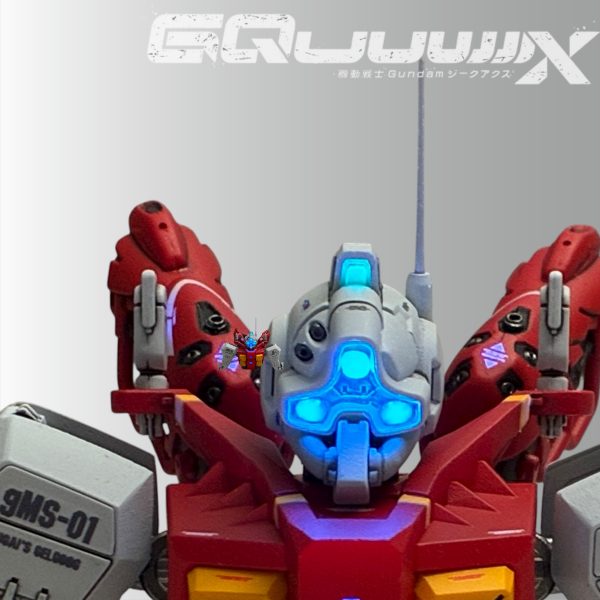 HG gMS-01 ゲルググ（スガイ機）