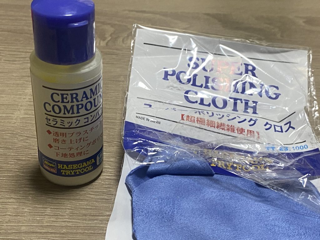 これをセラミックコンパウンドとポリッシングクロス使って磨いていきます。