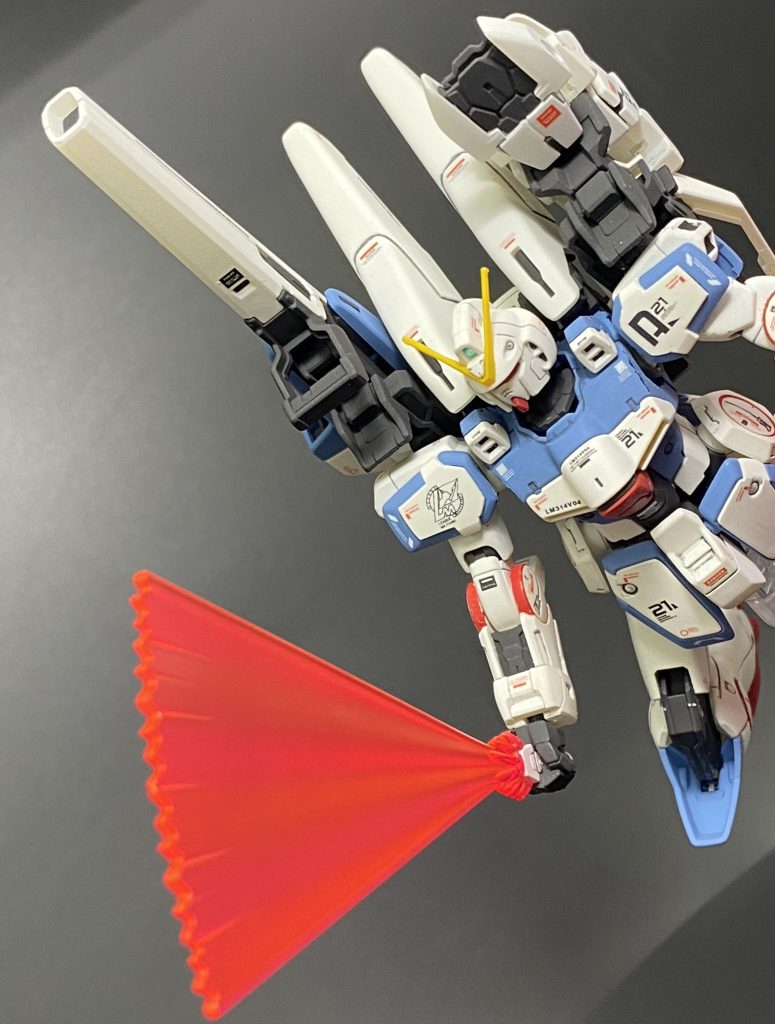 ビームハリセン！