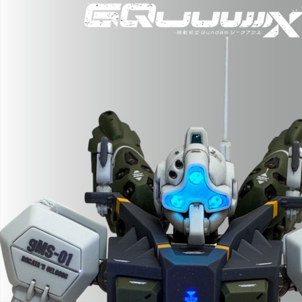 HG gMS-01 ゲルググ（ボカタ機）